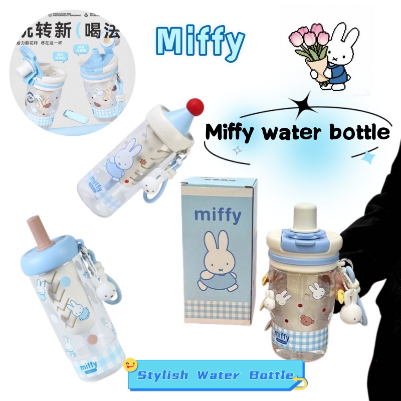 Food Xxl - Miffy Rabbit Summer Girl Cute Cartoon
