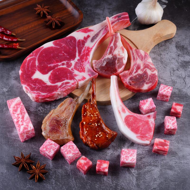 Food Xxl - Artificial Large Lifelike Raw Bone-in Steak