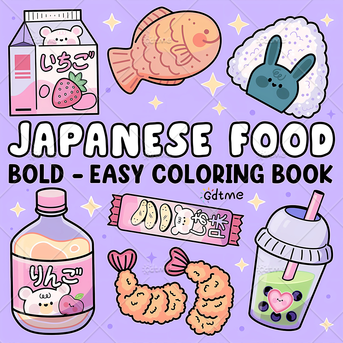 JAPANESE FOOD Bold-easy Patter – обзор и цена Food Y Snacks Coloring Book