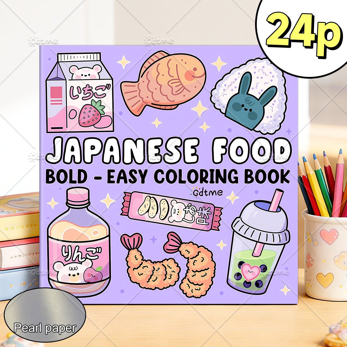 JAPANESE FOOD Bold-easy Patter – обзор и цена Food Y Snacks Coloring Book