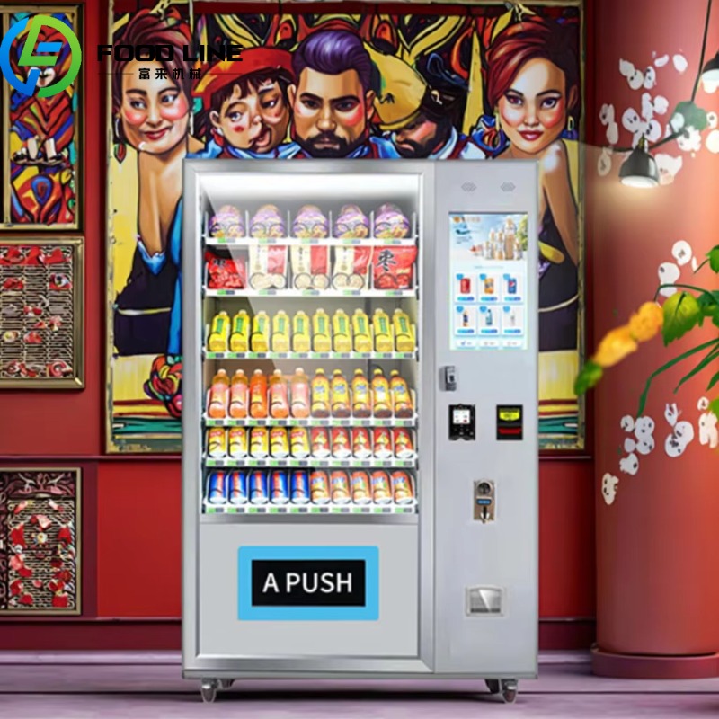 Best-Selling Europe Drink Vend – обзор и цена Food Snacks To Sell