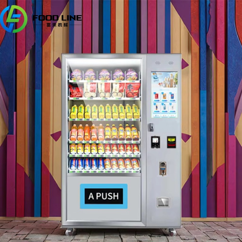 Best-Selling Europe Drink Vend – обзор и цена Food Snacks To Sell
