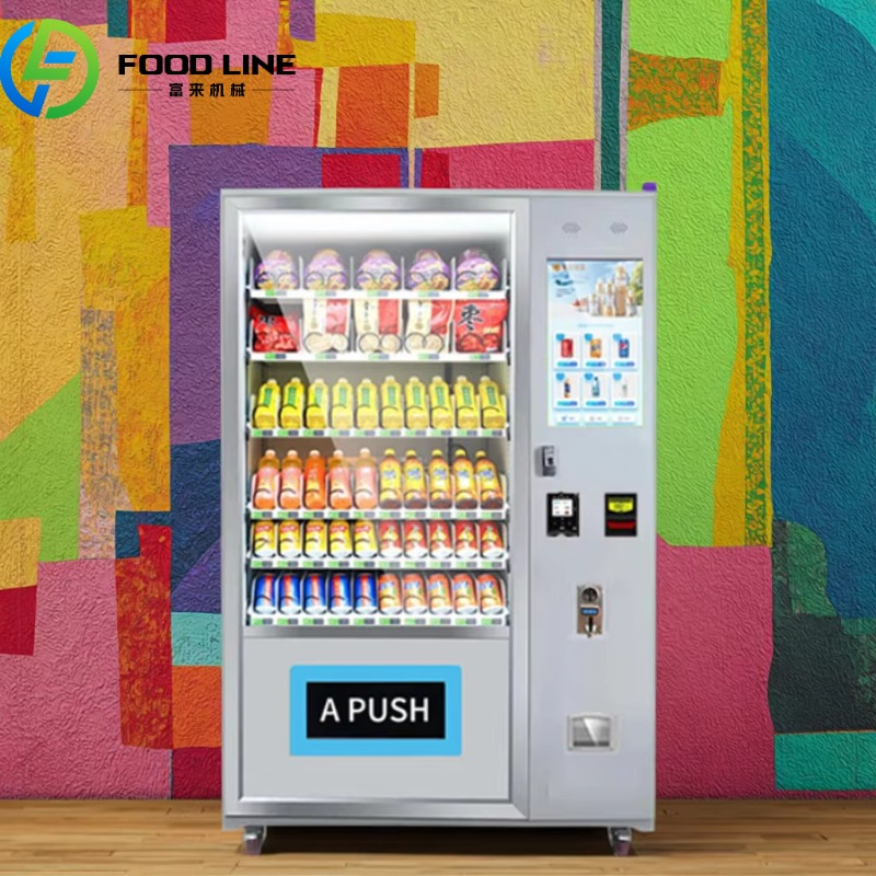 Best-Selling Europe Drink Vend – обзор и цена Food Snacks To Sell