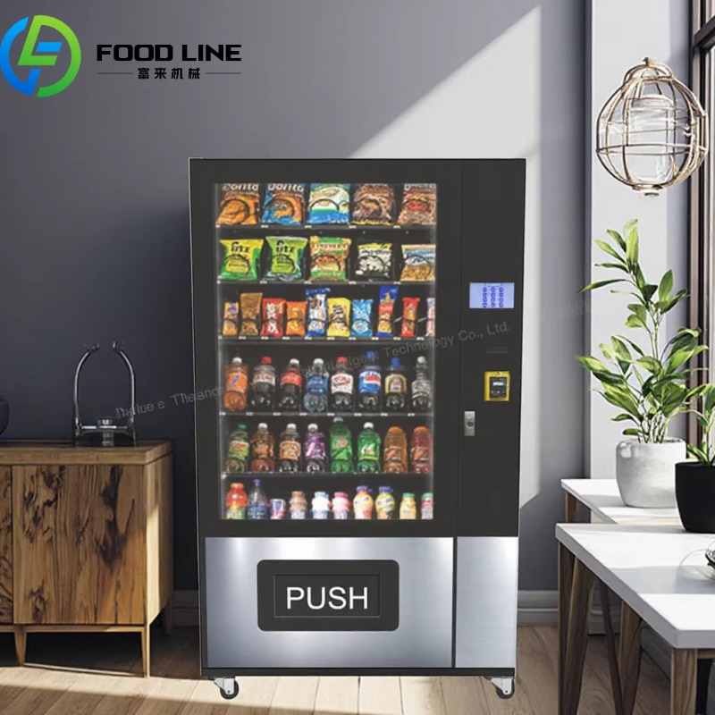 Best-Selling Europe Drink Vend – обзор и цена Food Snacks To Sell