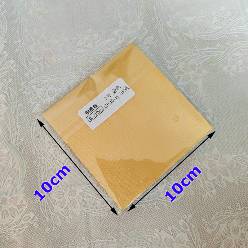 100Pcs 10x10CM DIY Food Alumin – обзор и цена Food Or Snacks
