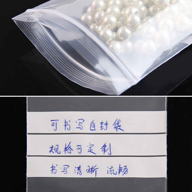 200PCS PE Clear Plastic Writin – обзор и цена Food Or Snacks