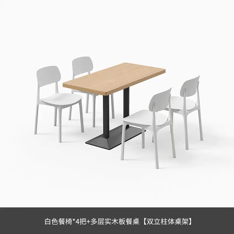 custom.Commercial Dining Room  – обзор и цена Food Snacks Company