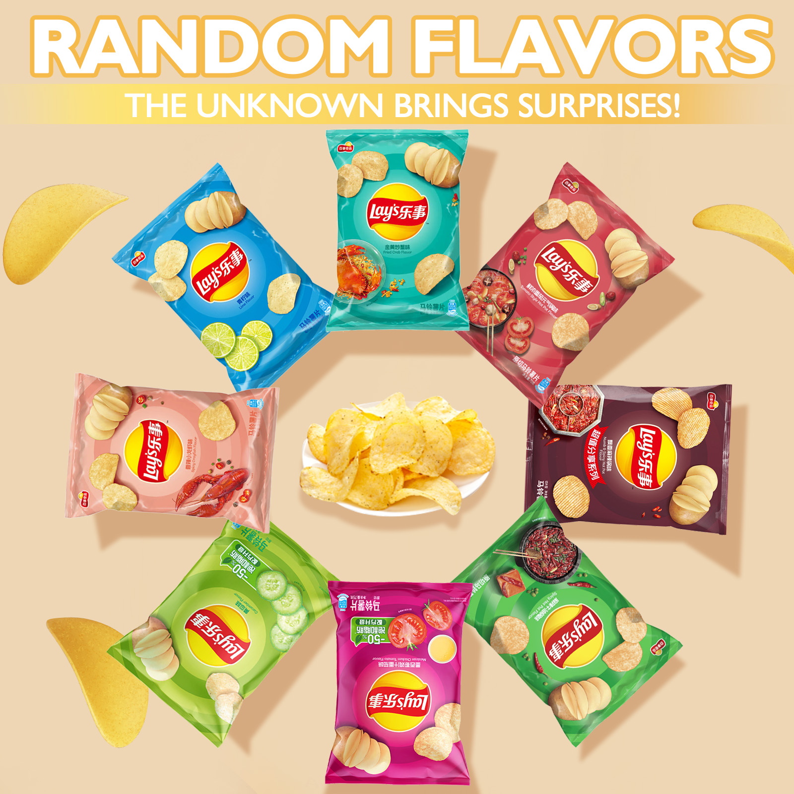 Lay's Potato Chips，Wave Chips  – обзор и цена Food Snacks Chips