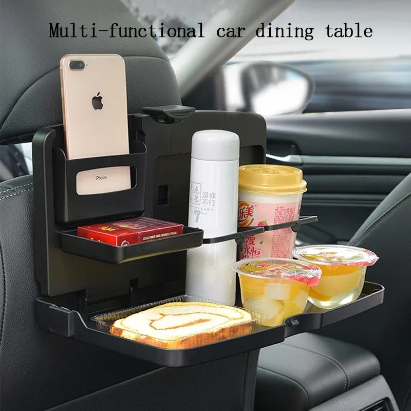 Car Back Seat Foldable Dining  – обзор и цена Food Xxl