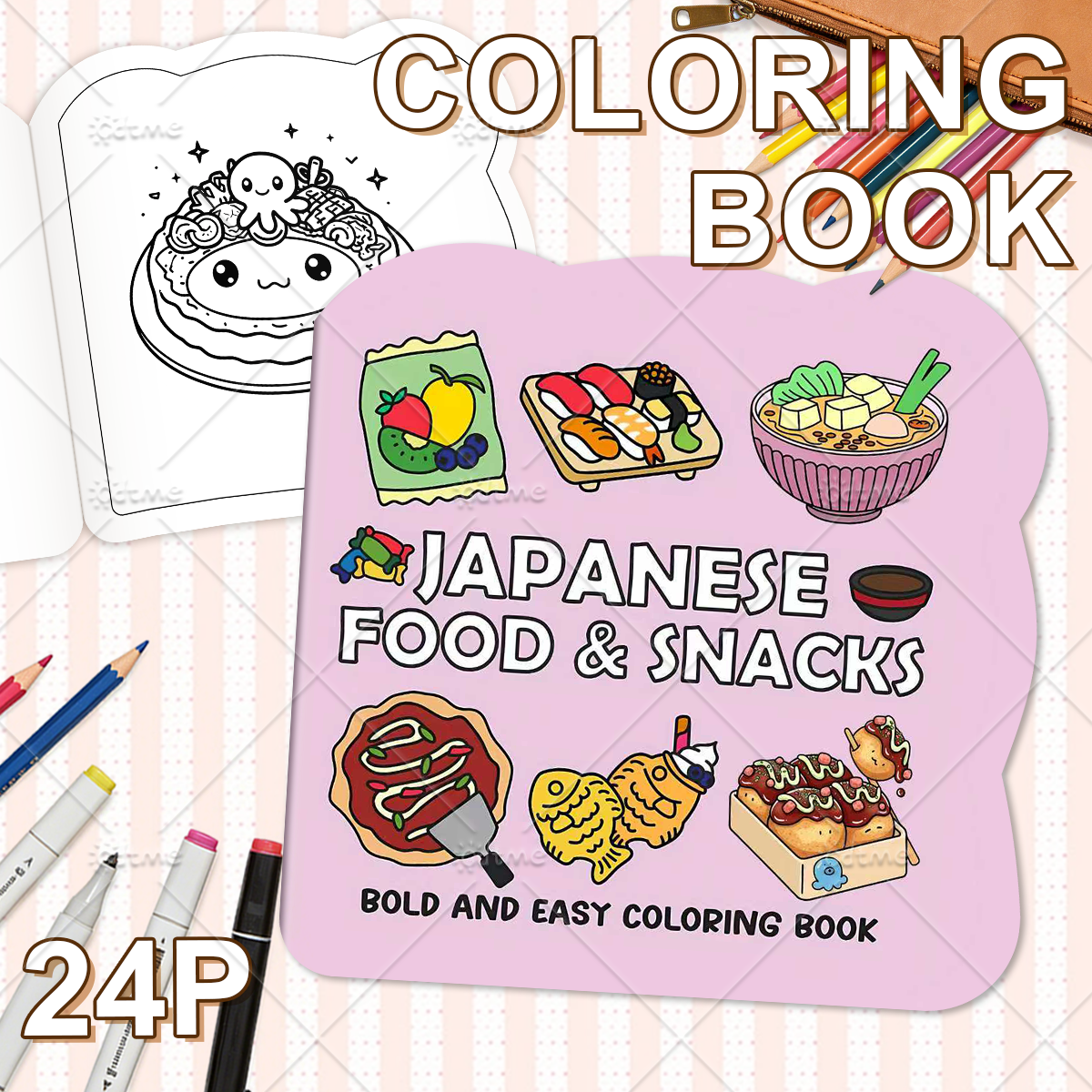 JAPANESE FOOD & SNACKS Irregul – обзор и цена Food Y Snacks Coloring Book